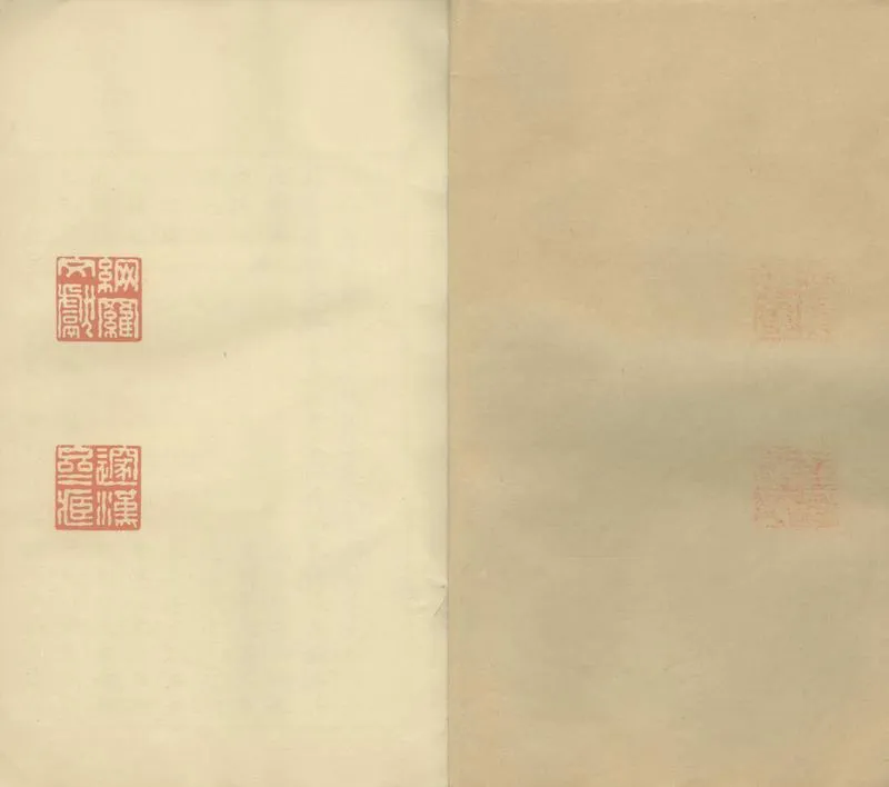 GJ2311697.草亭先生詩注二卷_P1.webp