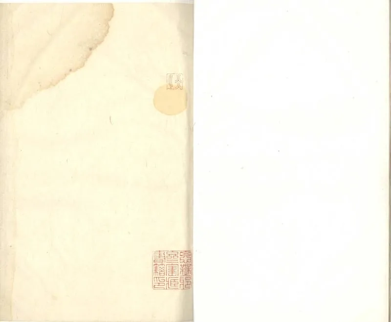 GJ2304212.姬侍類偶一卷_P1.webp