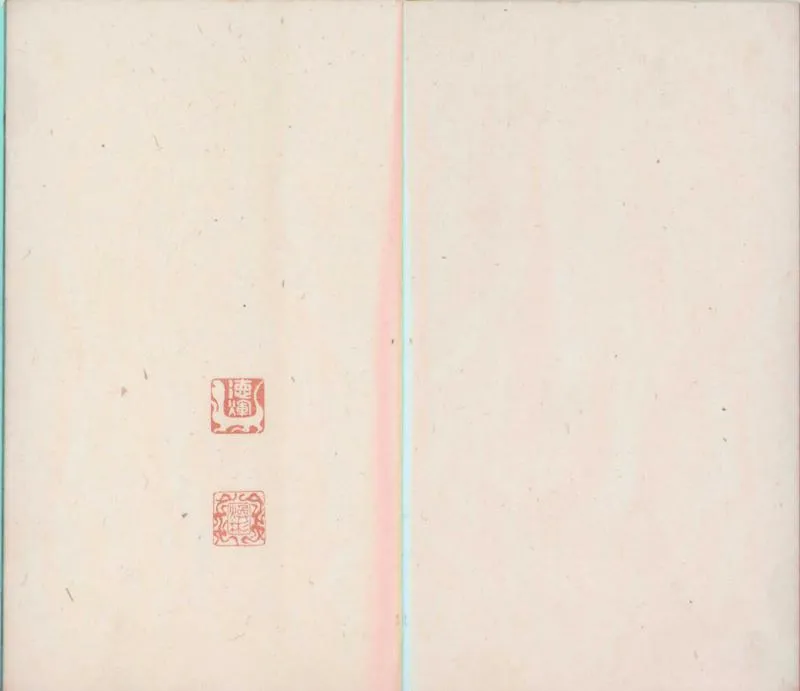 GJ2300214.韋蘇州集十卷_P1.webp