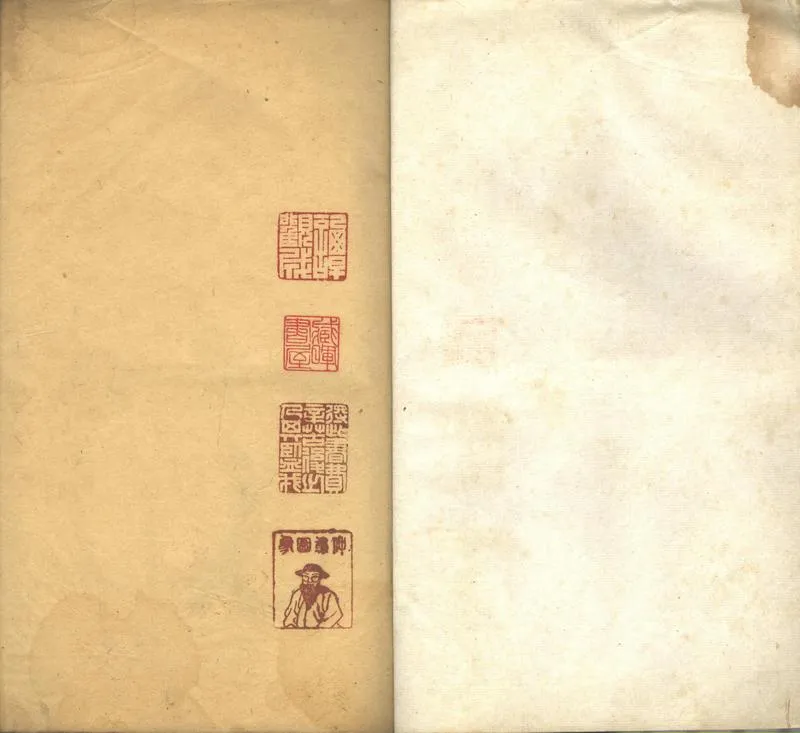 GJ2302350.梧岡詩鈔十二卷_P1.webp