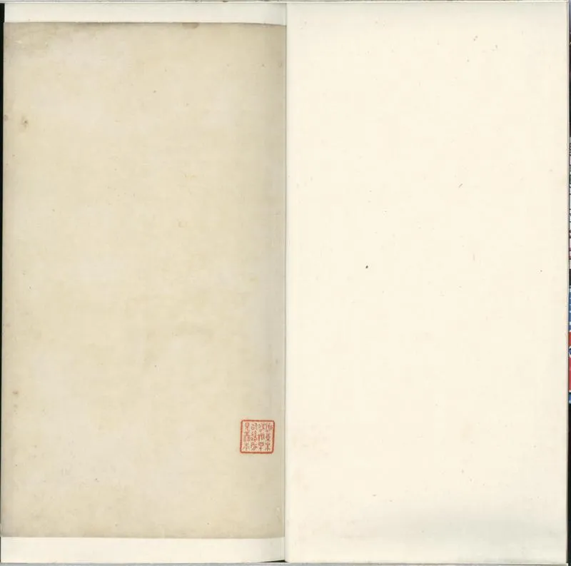 GJ2300695.唐王右丞詩集六卷_P1.webp