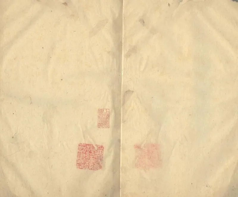 GJ2303808.謏聞隨筆不分卷_P2.webp