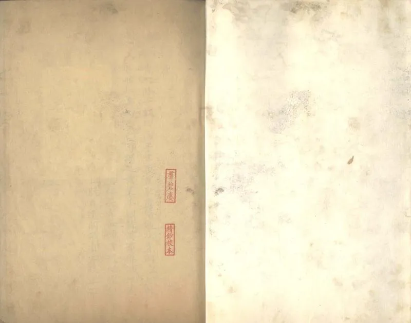 GJ2304149.夢梁録二十卷_P1.webp