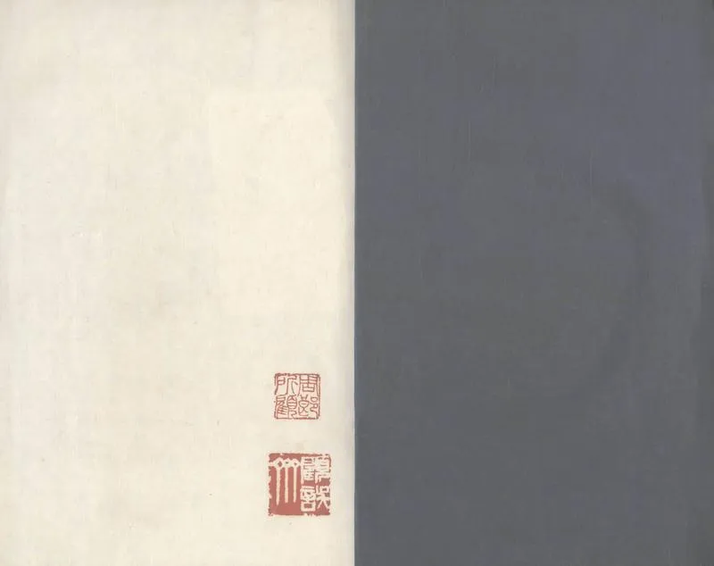 GJ2306042.極樂世界傳奇十三卷_P1.webp