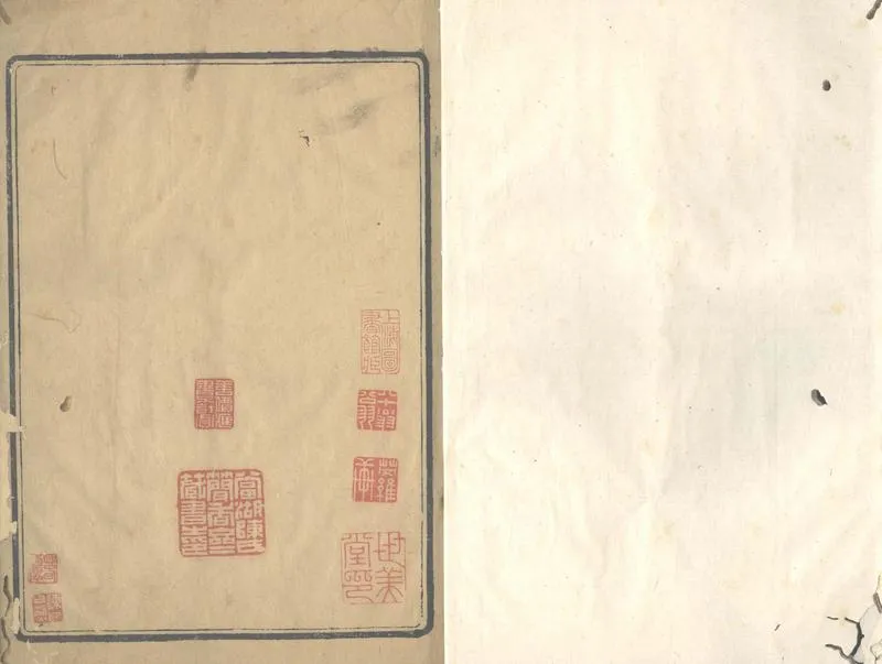 GJ2304035.太平寰宇記二百卷 目録二卷_P1.webp