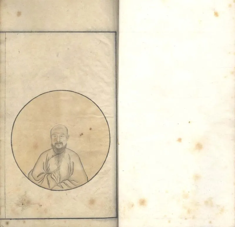 GJ2305281.黃石齋集不分卷_P1.webp