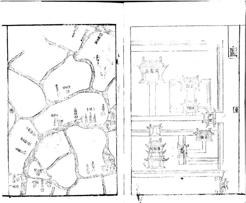 GJ2300385.[萬曆]秀水縣志十卷_P2.webp
