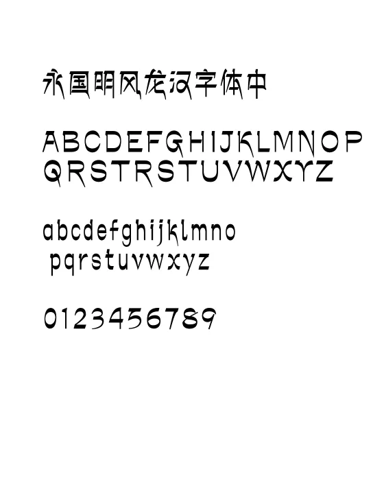 FZZTJW.webp