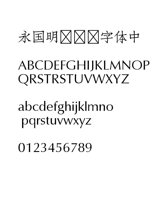 中华民国.webp
