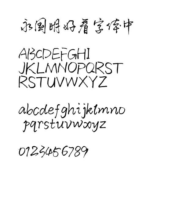 默陌苍穹云书.webp