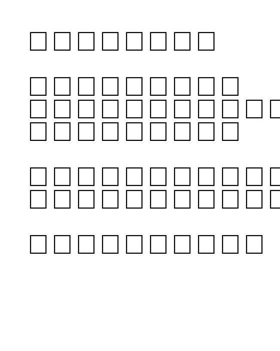 陈代明硬笔体.webp