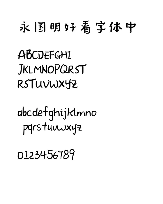 HanyiSentyRubber.webp