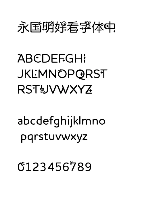 阿氿的心.webp