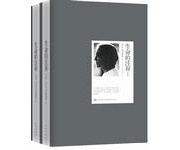 《生命的注释》 克里希那穆提 ISBN 9787510815140