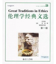 《伦理学经典文选》  美 丹尼斯  美 怀特  美 彼德弗伦德  著 ISBN 9787301103388
